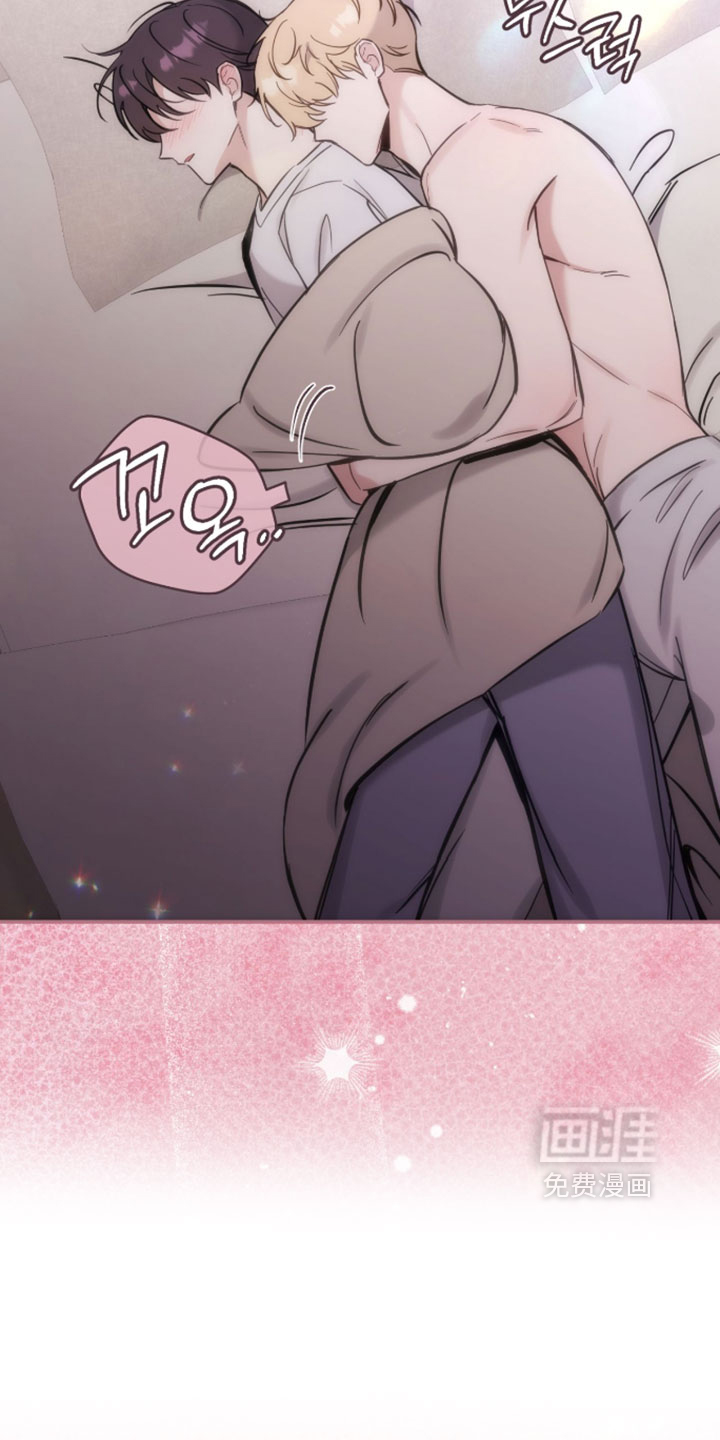 他的聚光灯漫画-图7