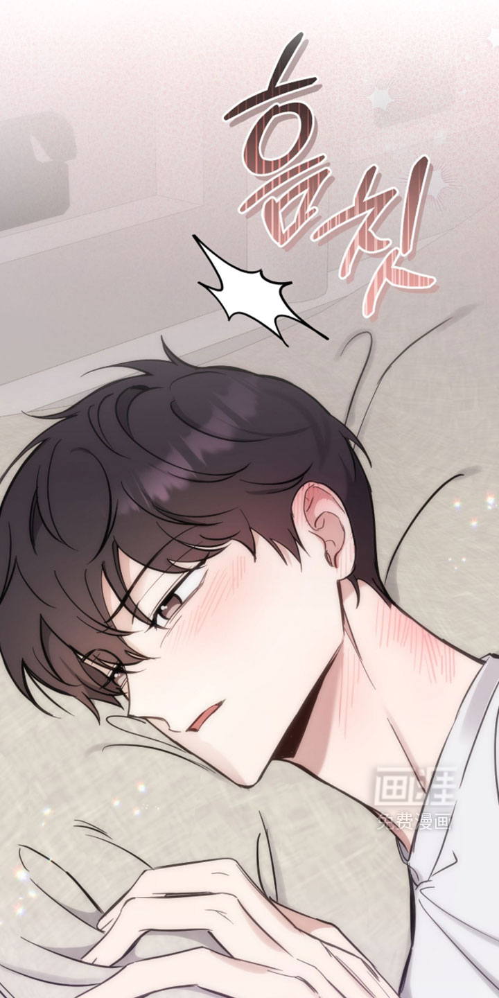 他的聚光灯漫画-图8