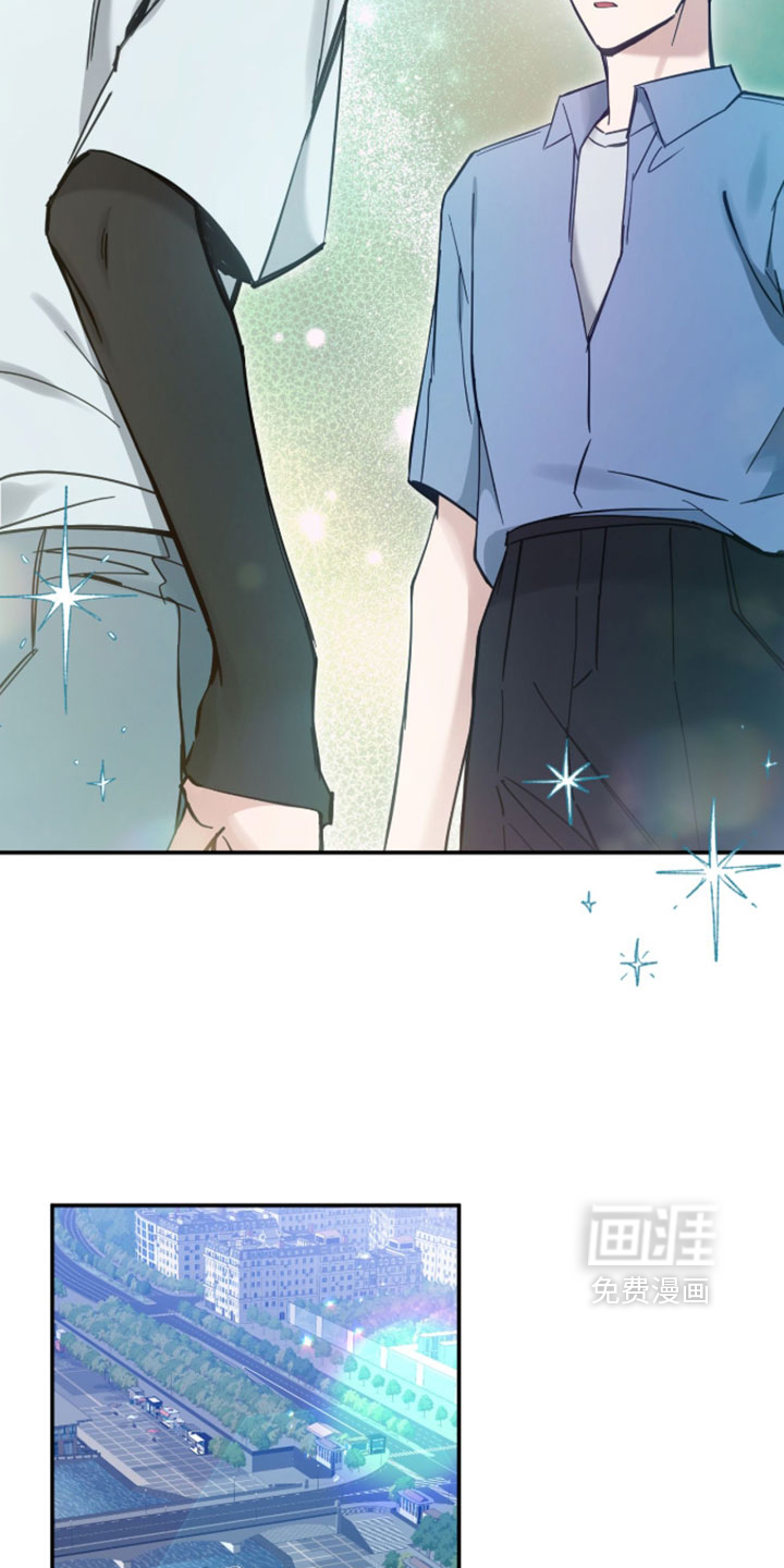 他的聚光灯漫画-图13