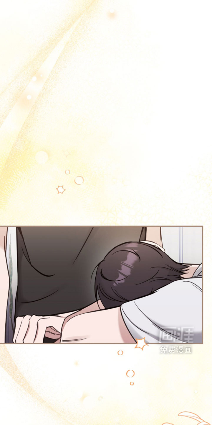 他的聚光灯漫画-图25