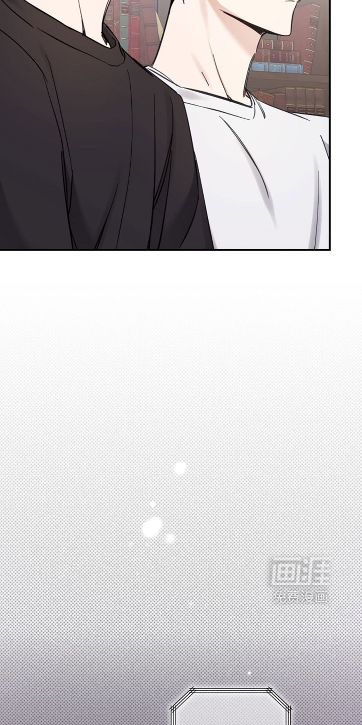 他的聚光灯漫画-图30