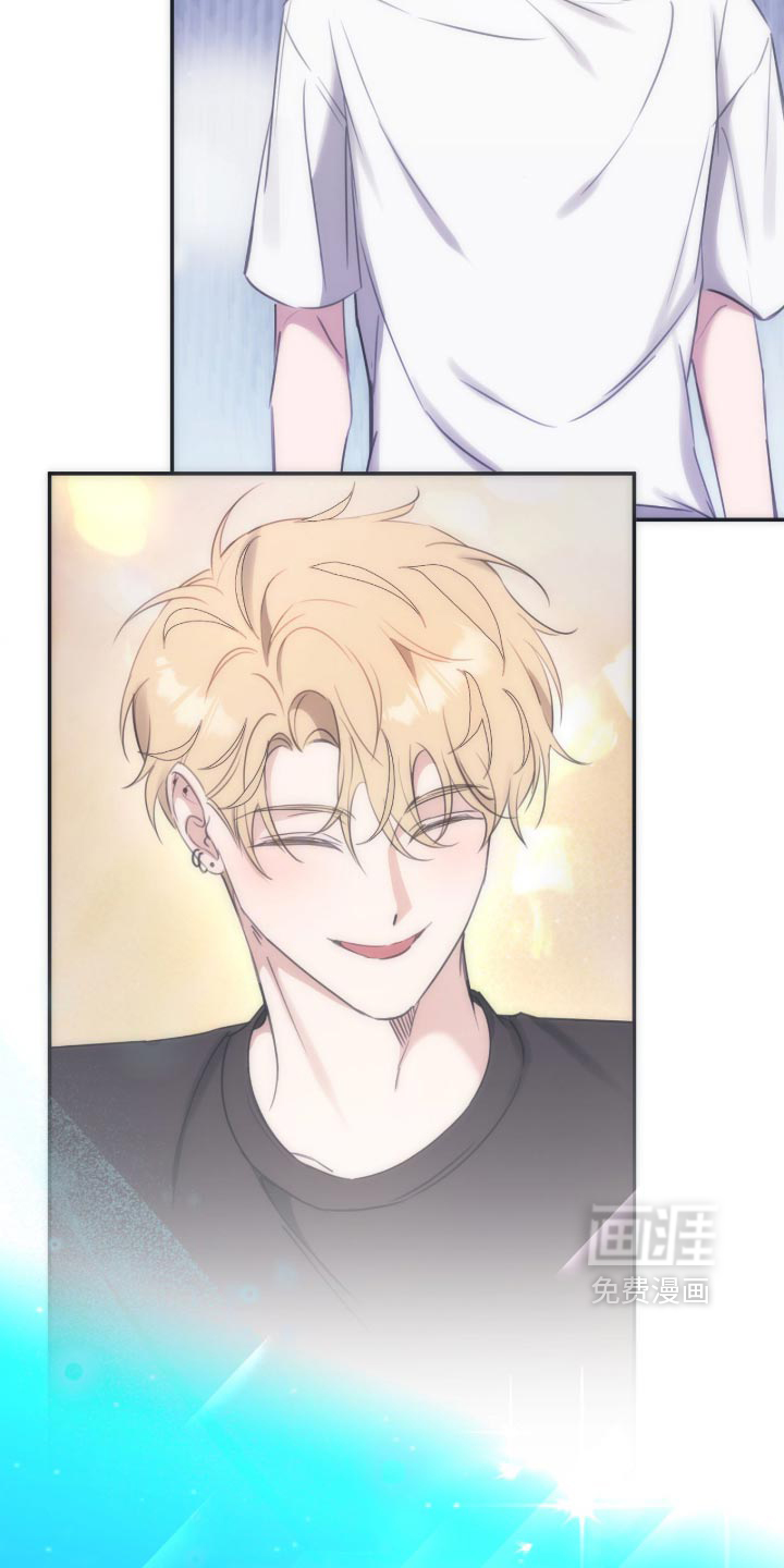 他的聚光灯漫画-图21
