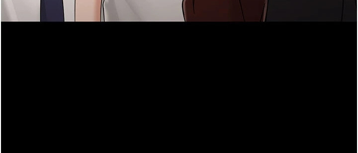 童颜牢笼漫画-图30