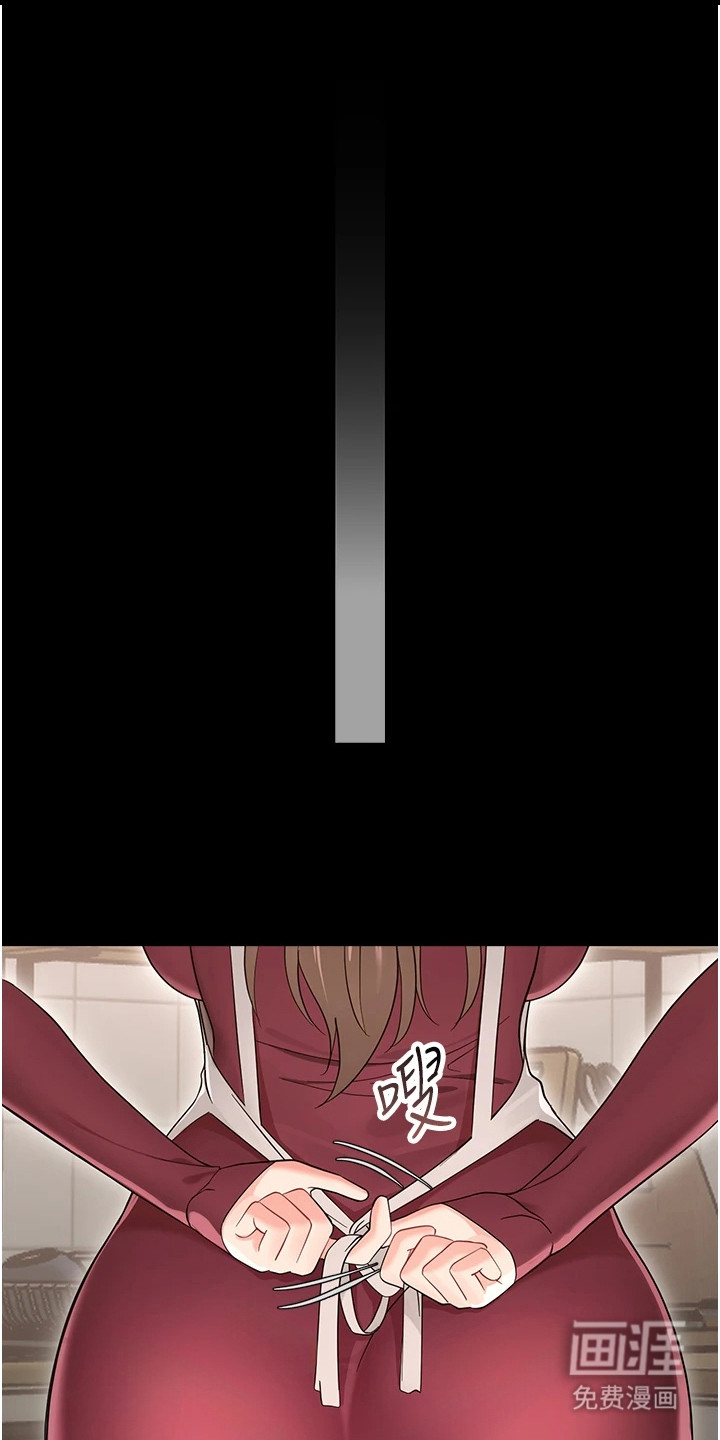 童颜牢笼第6话第1页