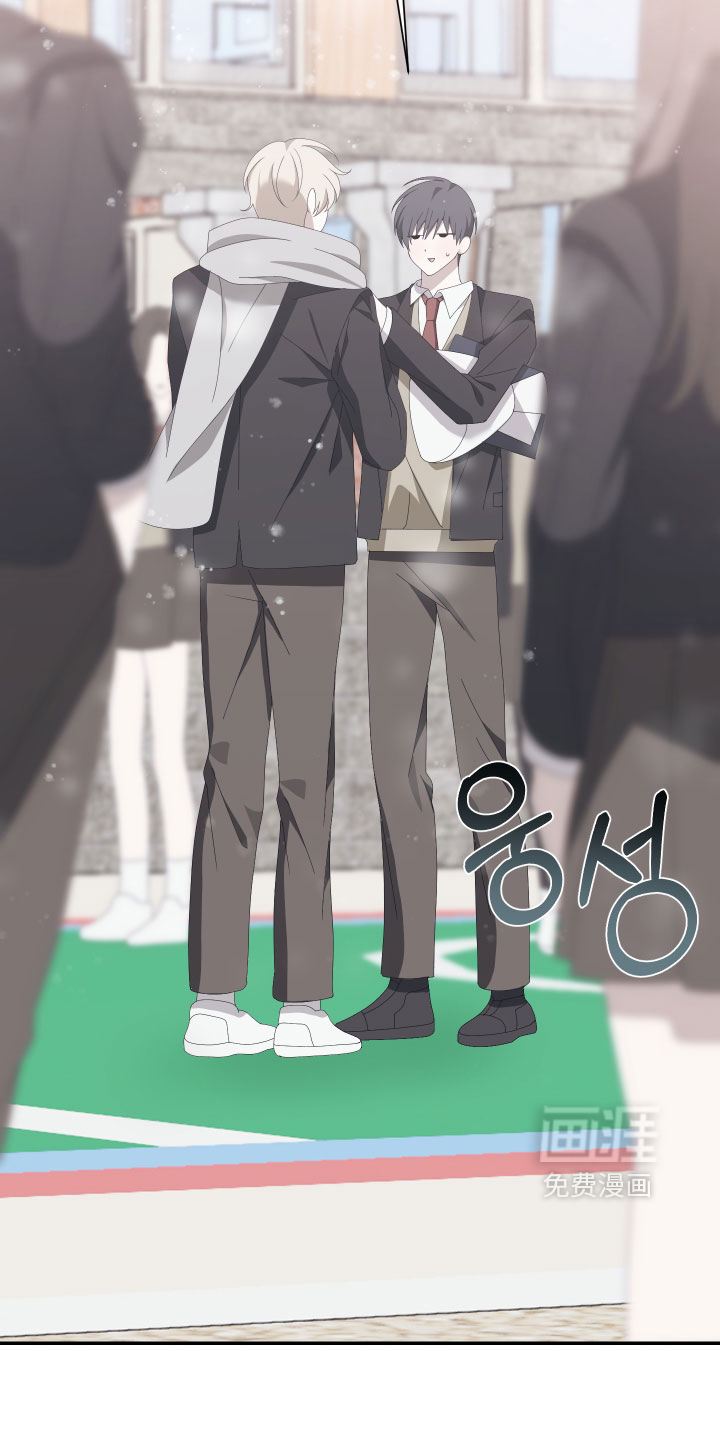 他的靶心是我漫画-图25