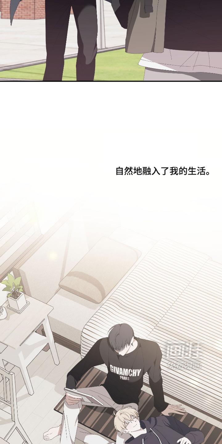 preload