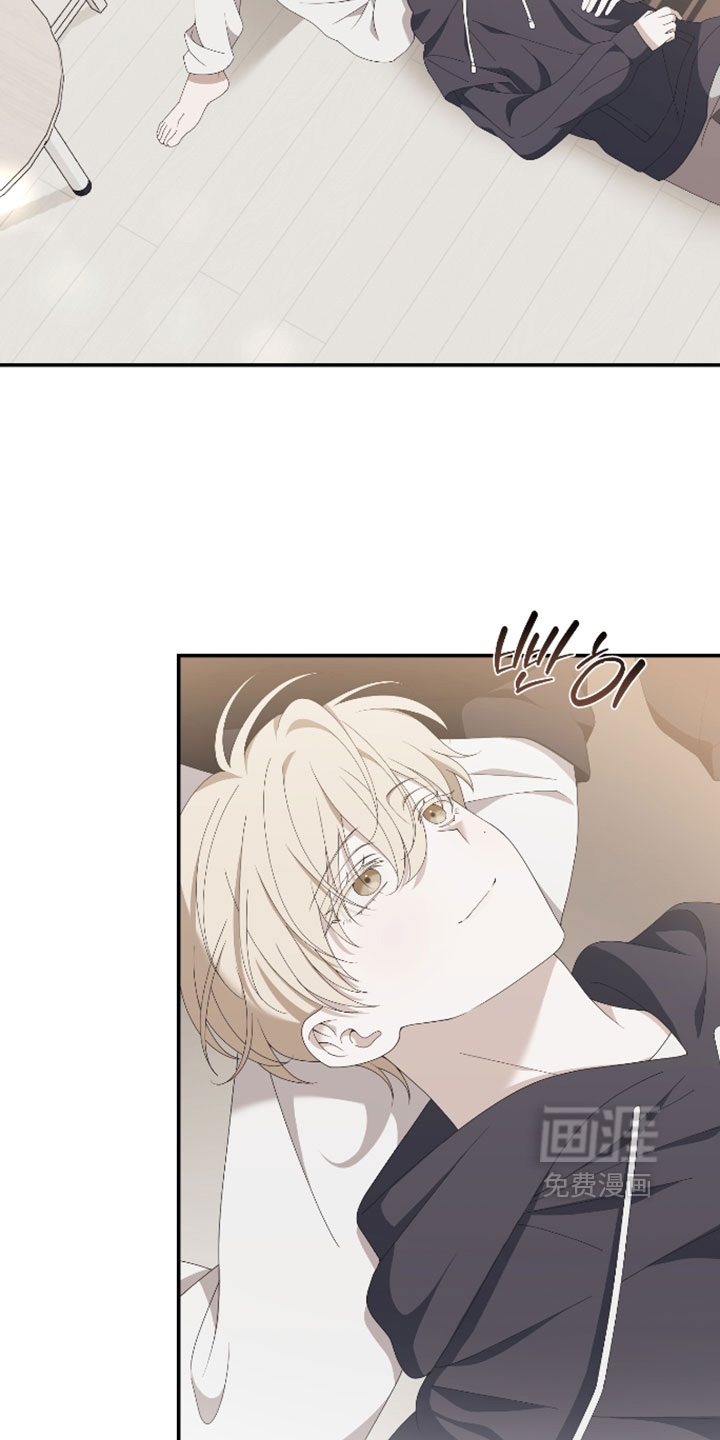 他的靶心是我漫画-图3