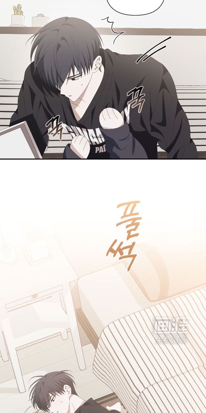 他的靶心是我漫画-图8