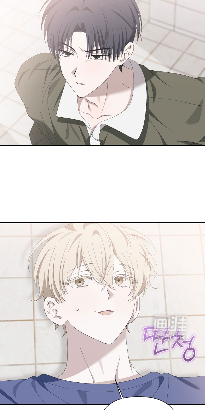 他的靶心是我漫画-图14