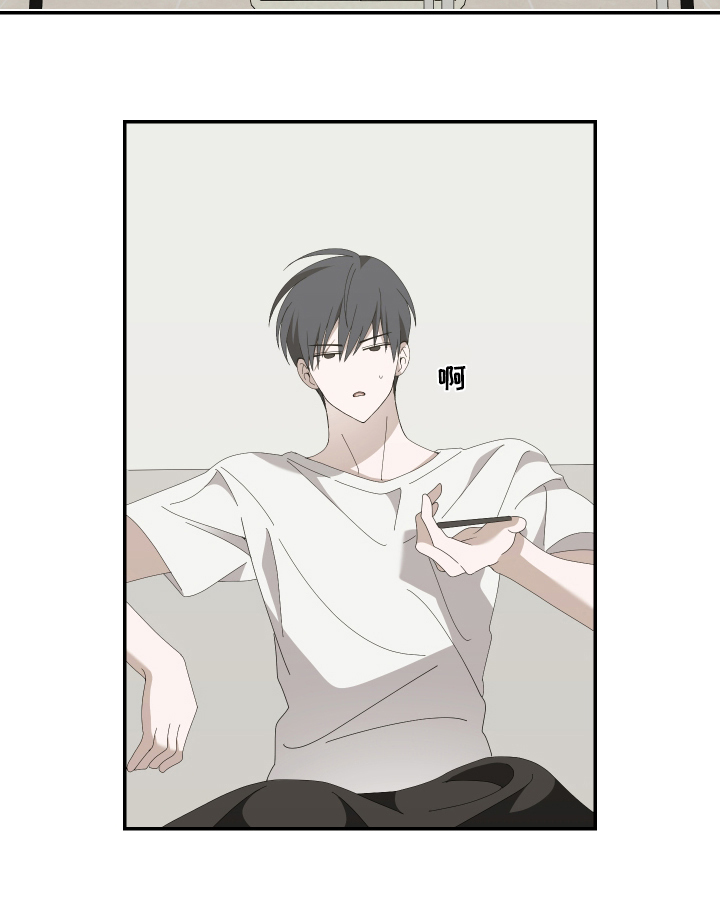 他的靶心是我漫画-图20