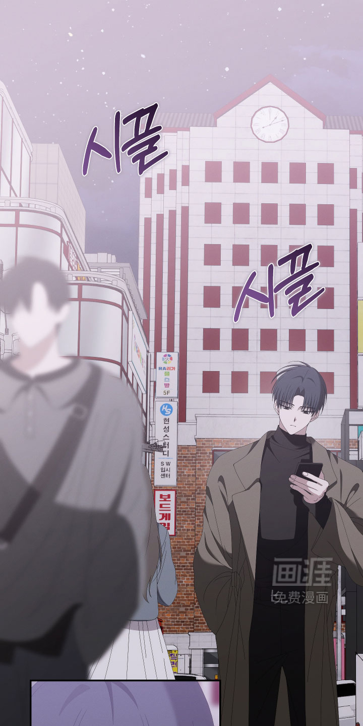 他的靶心是我第21话第1页