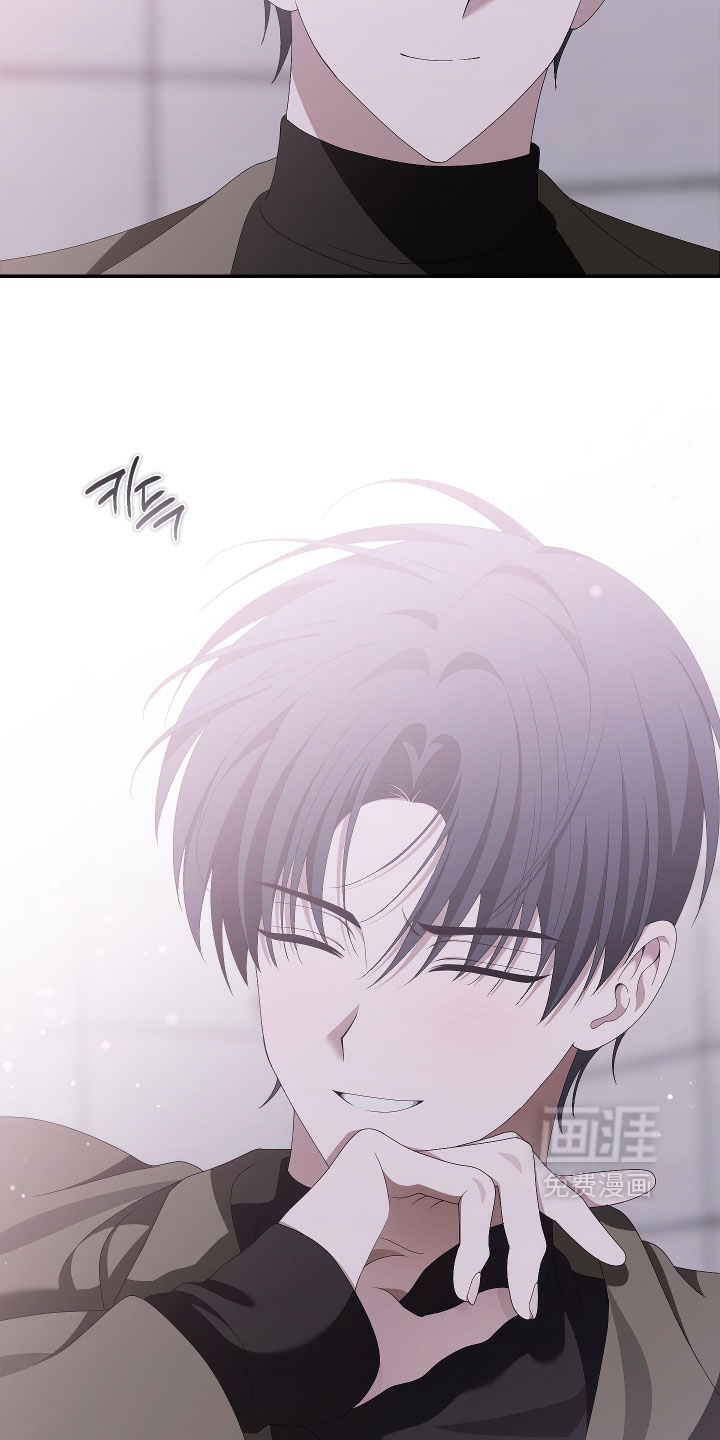 他的靶心是我漫画-图32