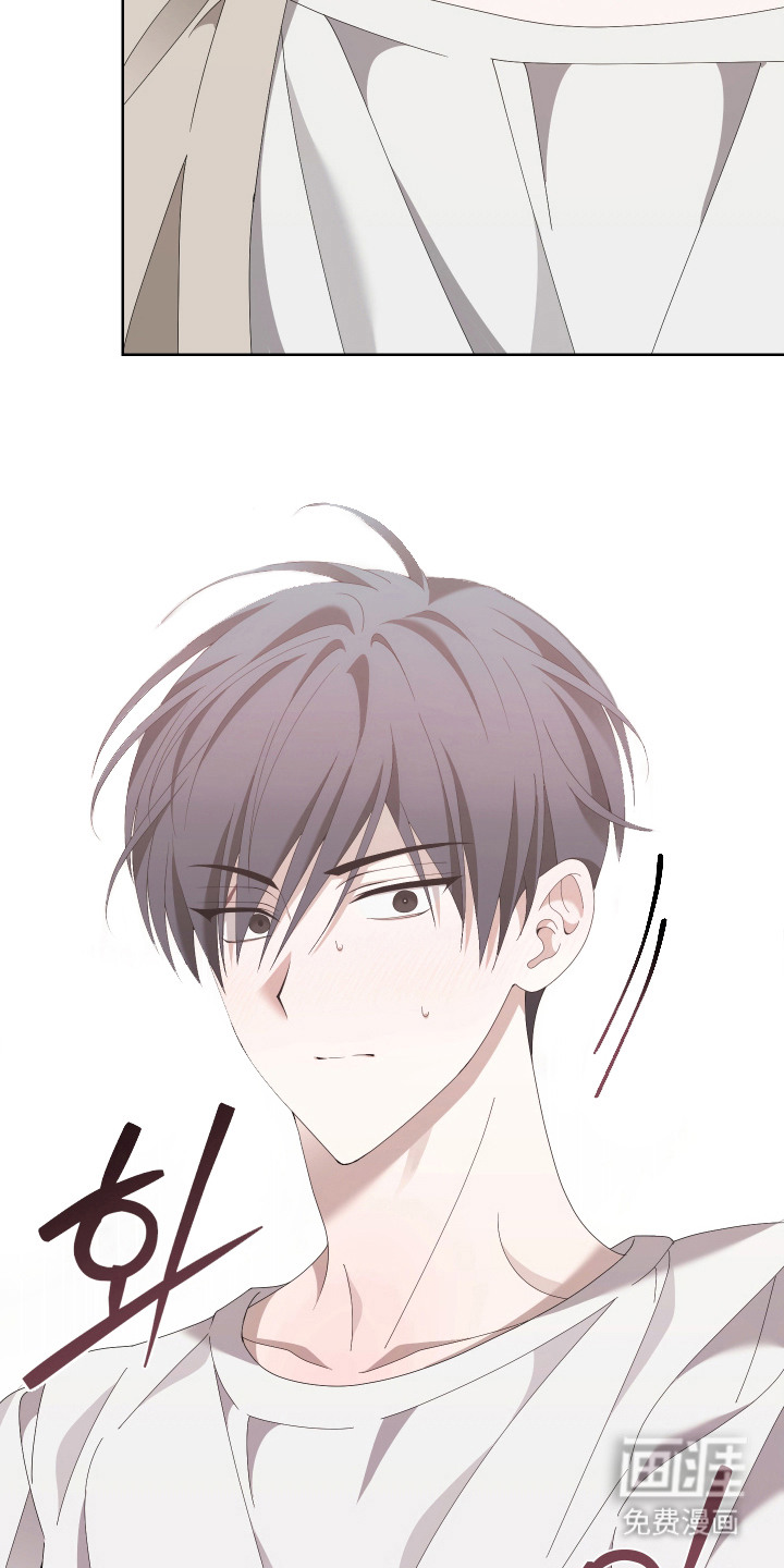他的靶心是我漫画-图5