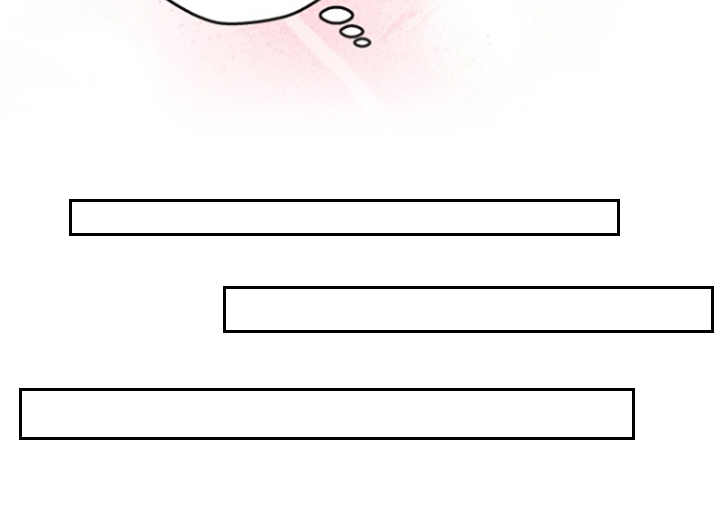 太阳的味道漫画-图8