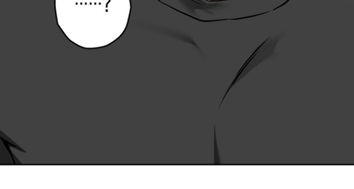 太阳的味道漫画-图24