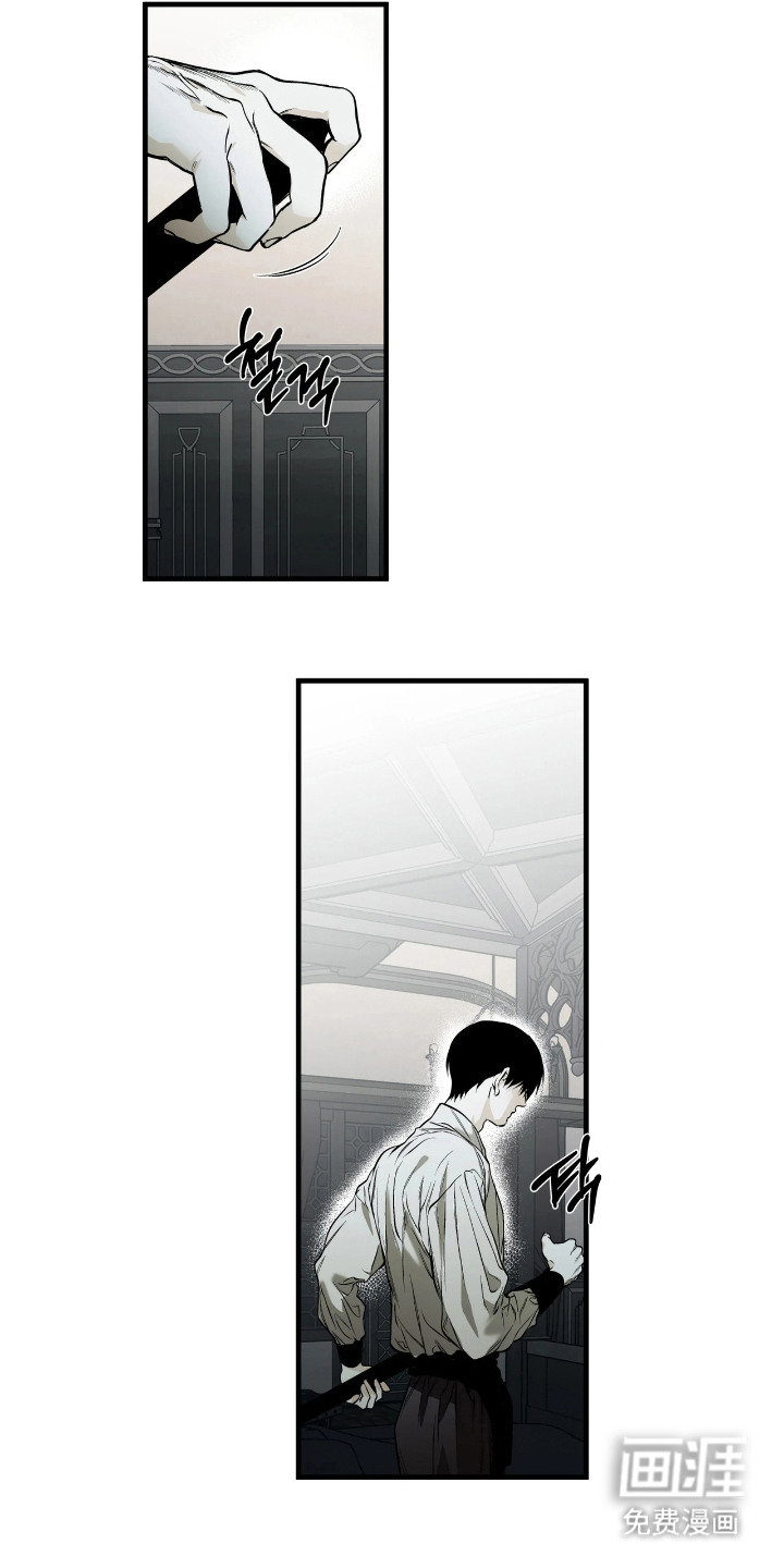 preload