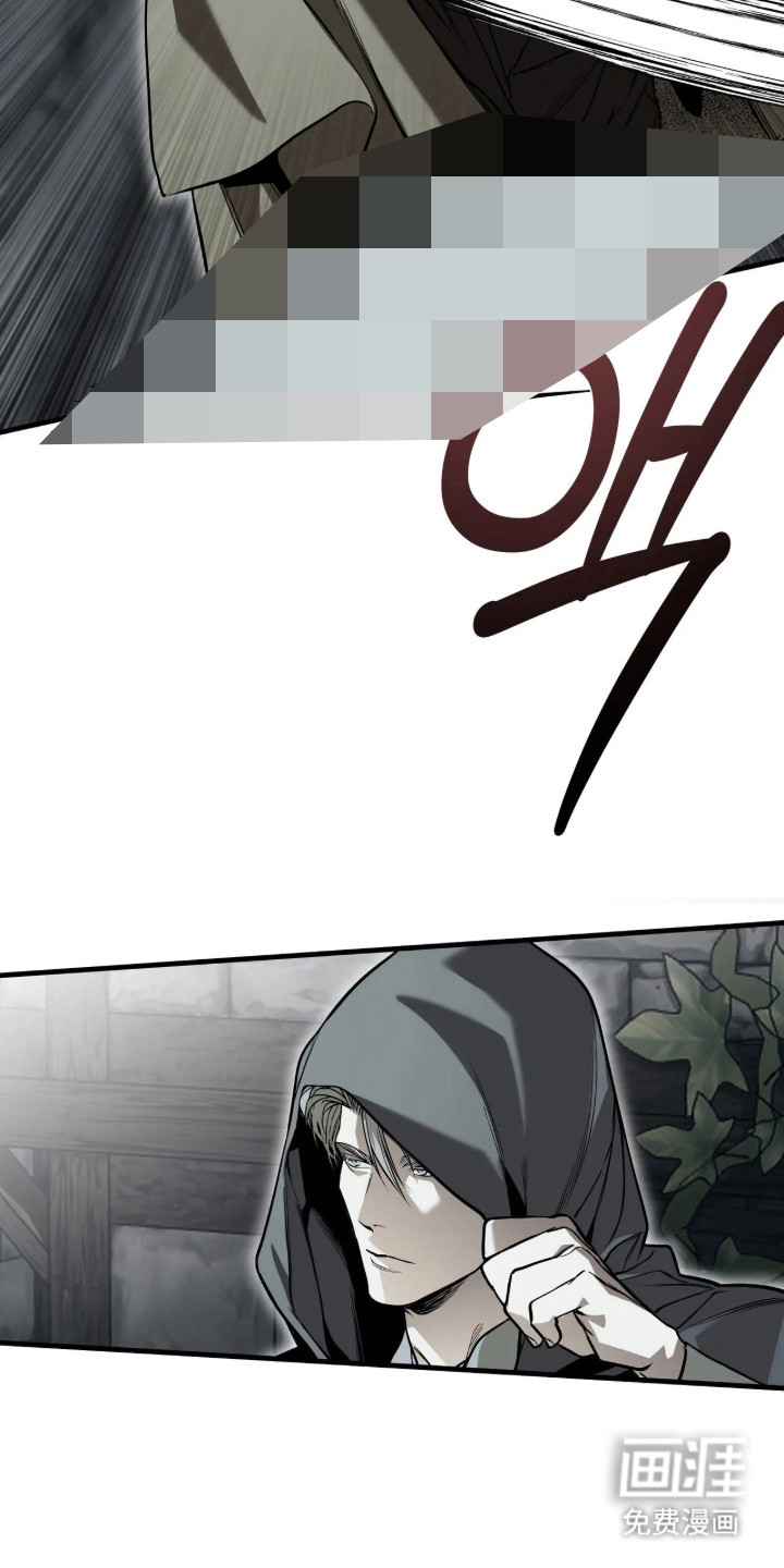 天平与剑漫画-图19