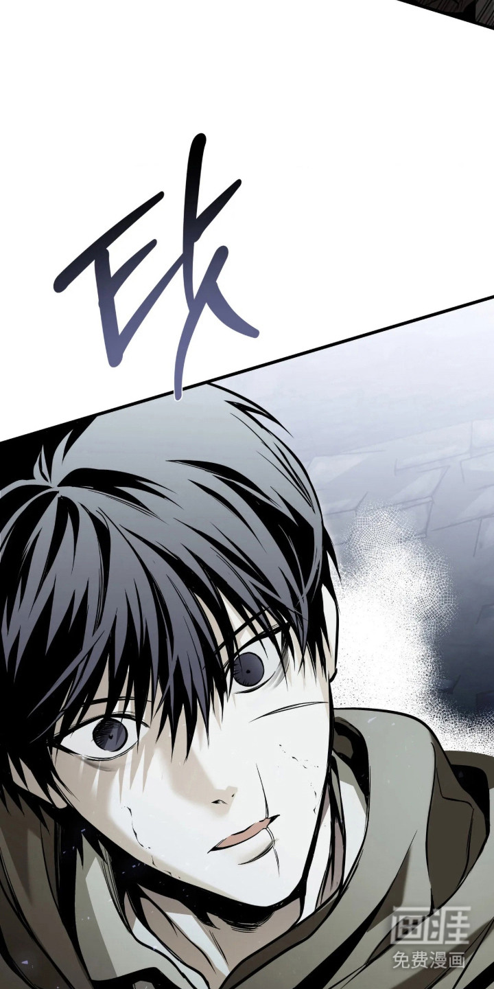 天平与剑漫画-图25