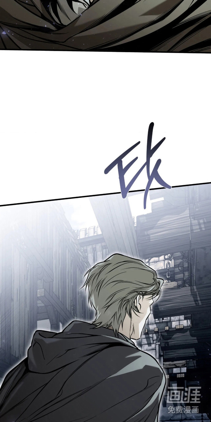 天平与剑漫画-图26