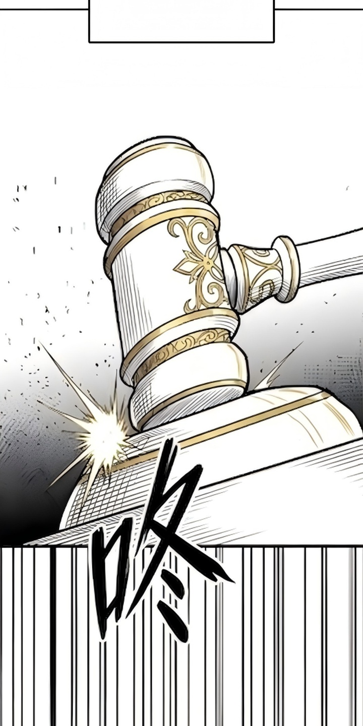 天使怀罪漫画-图35