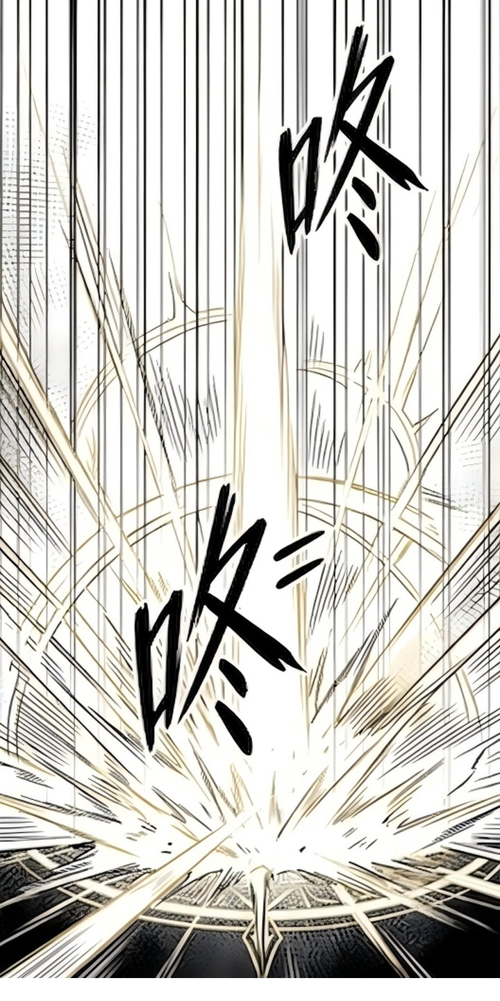 天使怀罪漫画-图36