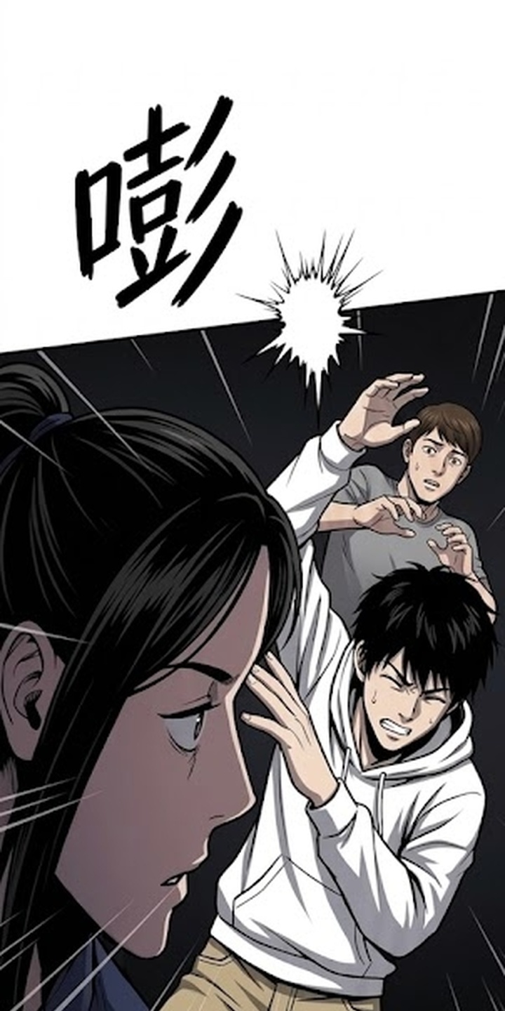 天使怀罪漫画-图6