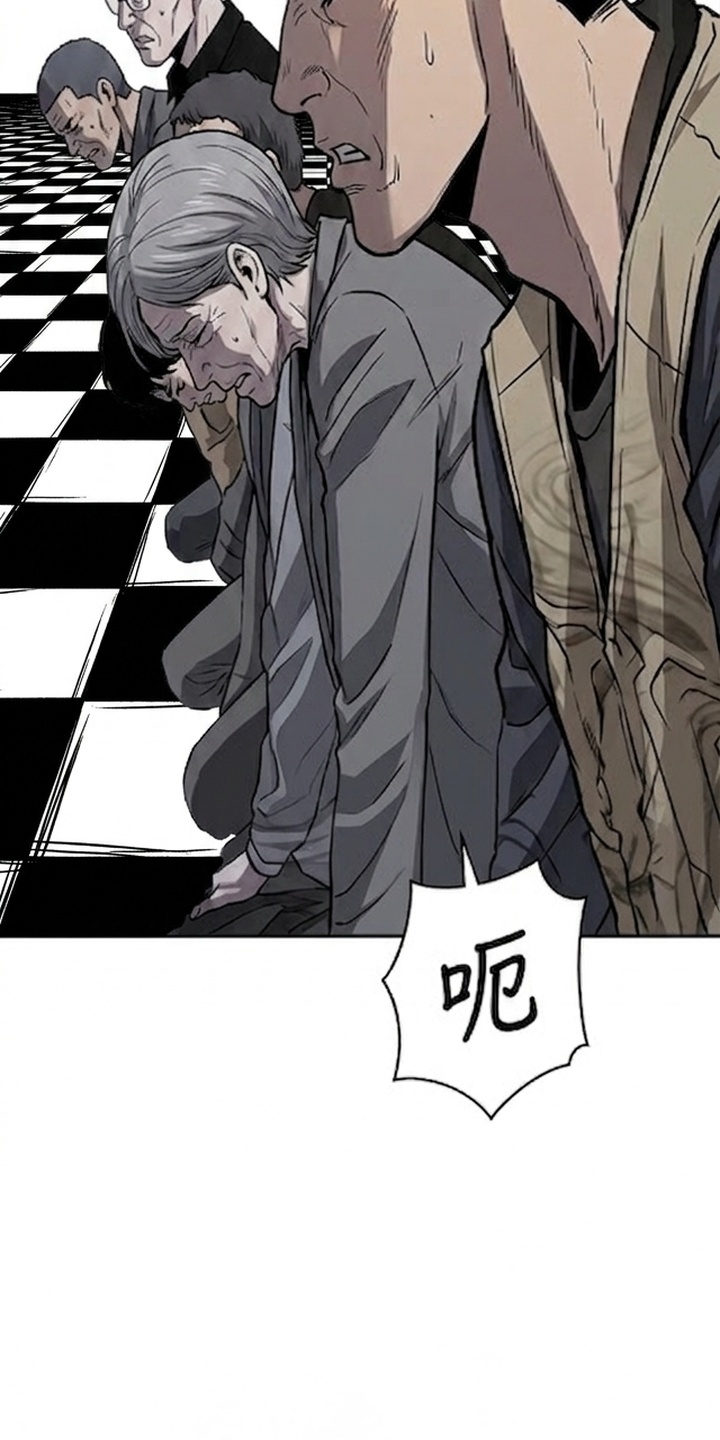 天使怀罪漫画-图10