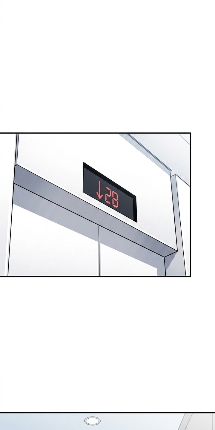 天使怀罪漫画-图41