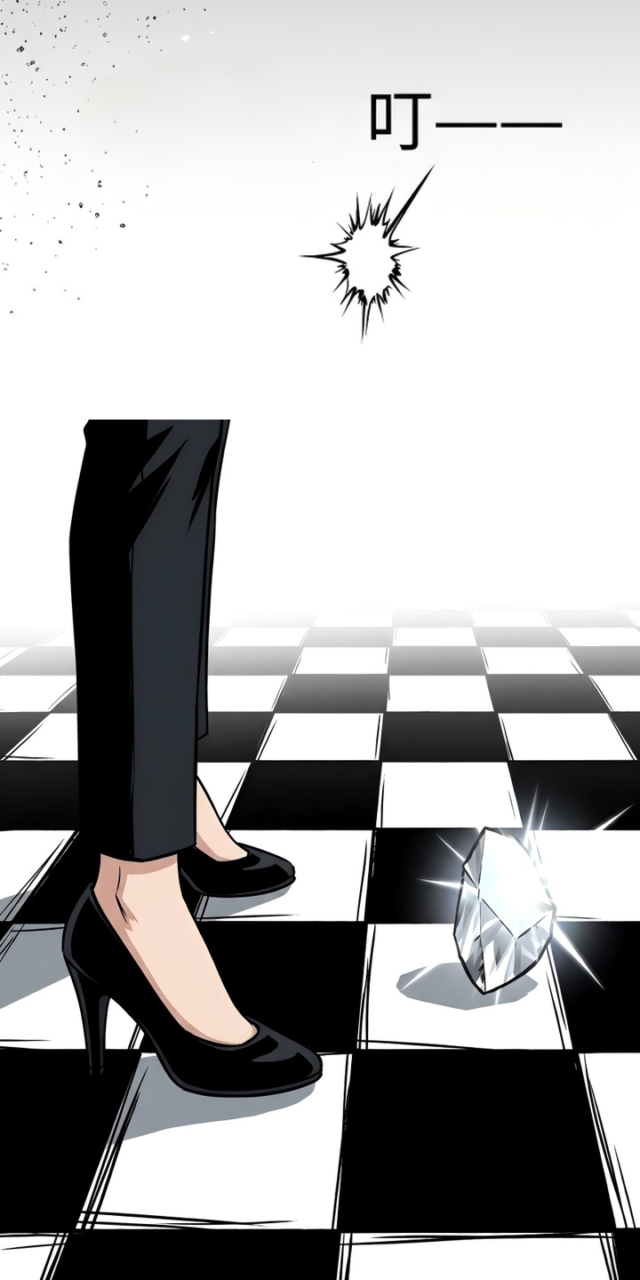 天使怀罪漫画-图43