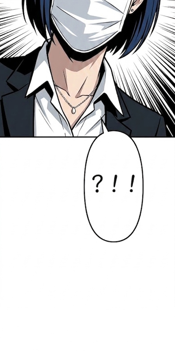 天使怀罪漫画-图46