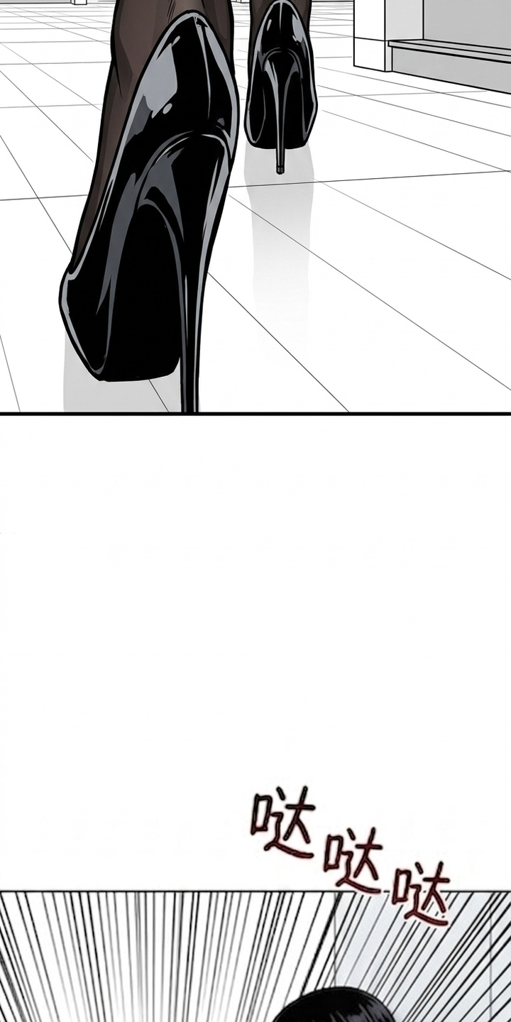 天使怀罪漫画-图31