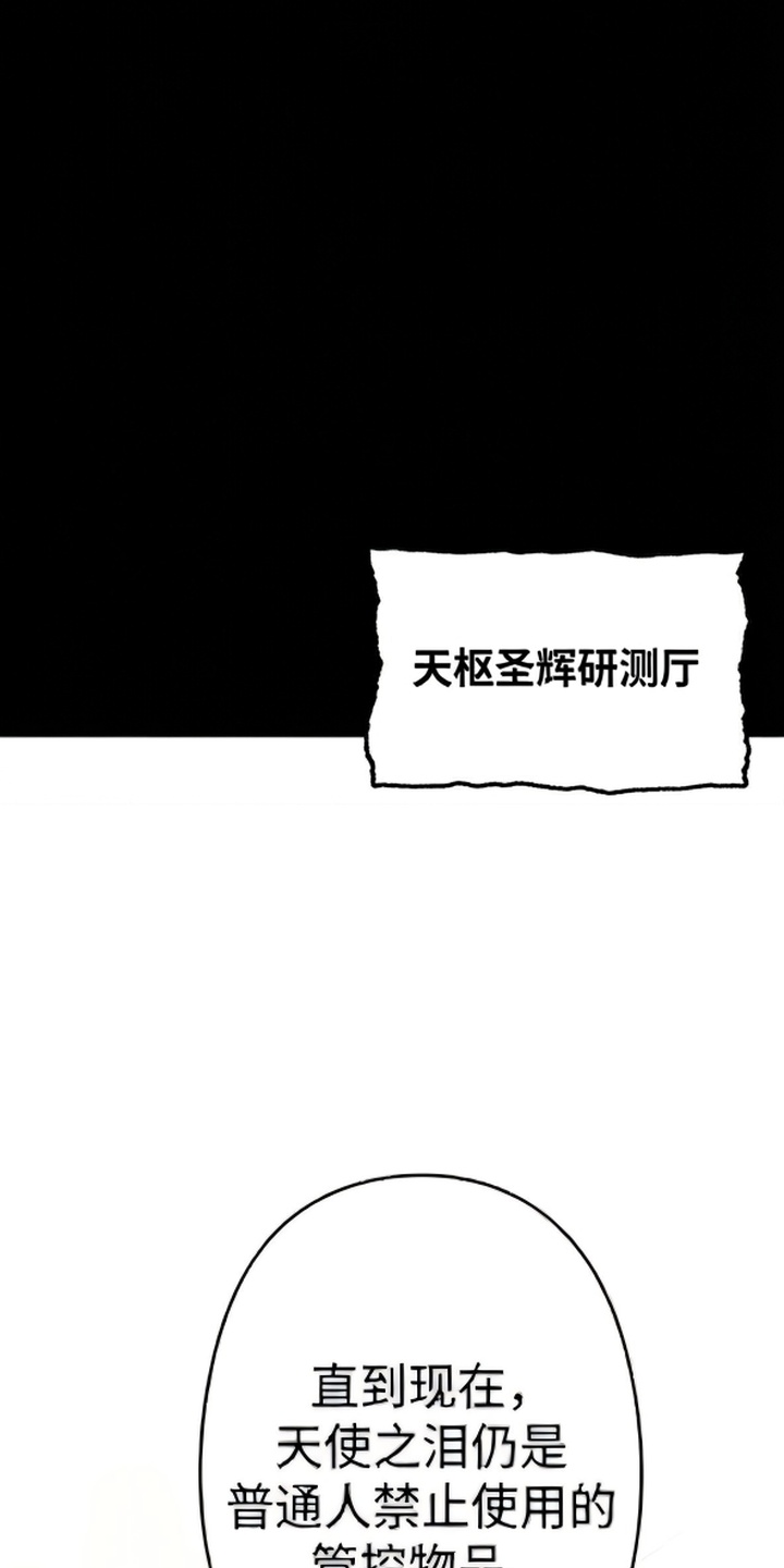 preload