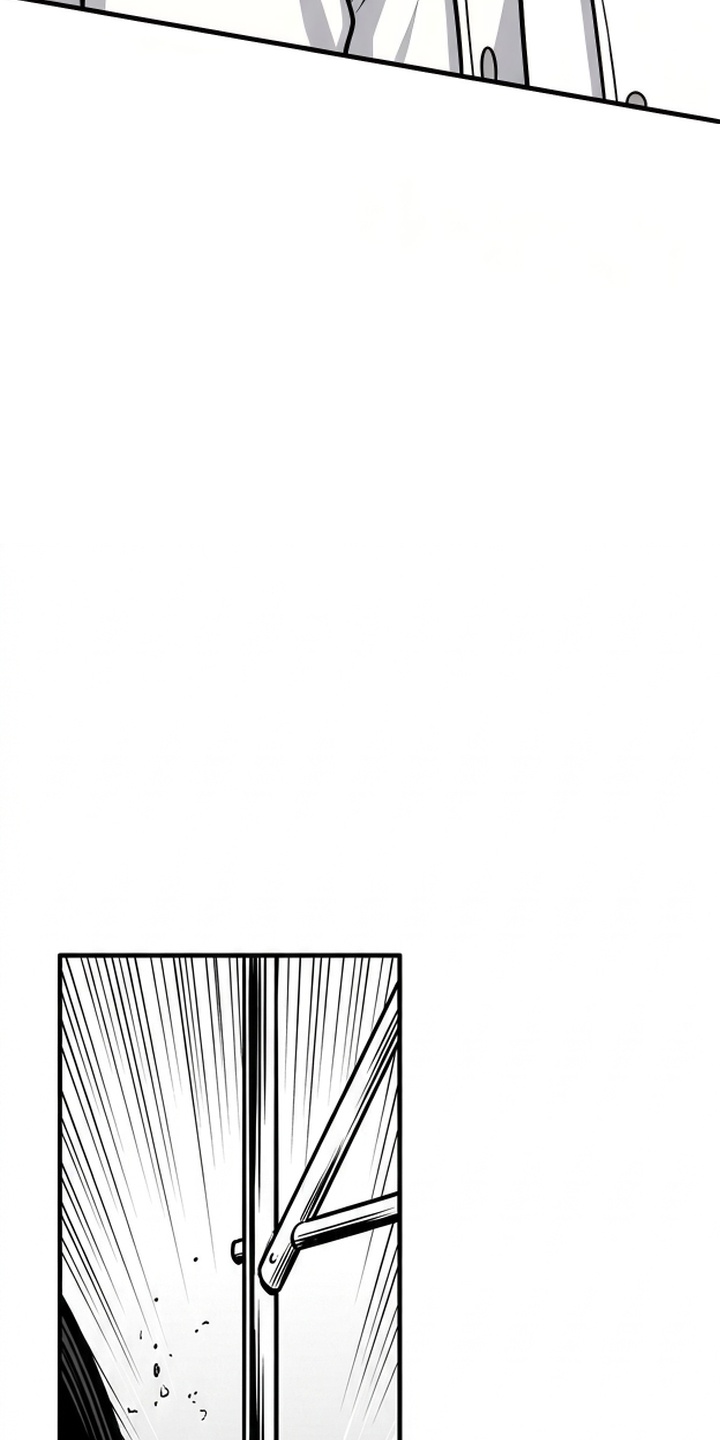 天使怀罪漫画-图9