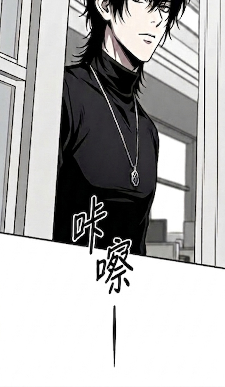 天使怀罪漫画-图45