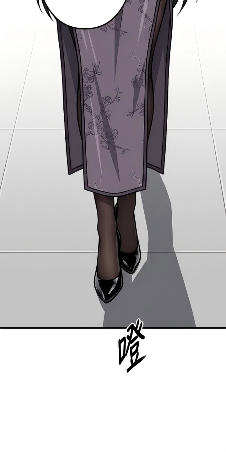 天使怀罪漫画-图5