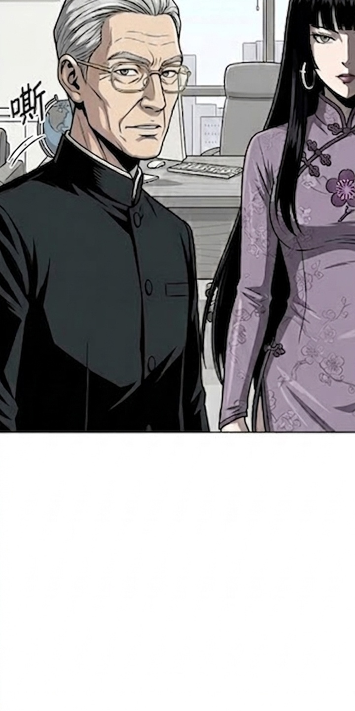 天使怀罪漫画-图15