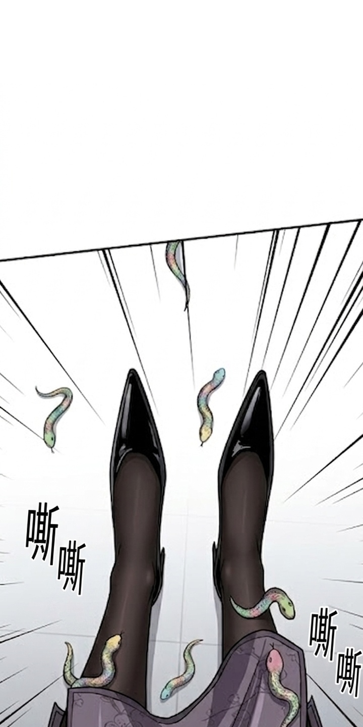 天使怀罪漫画-图27