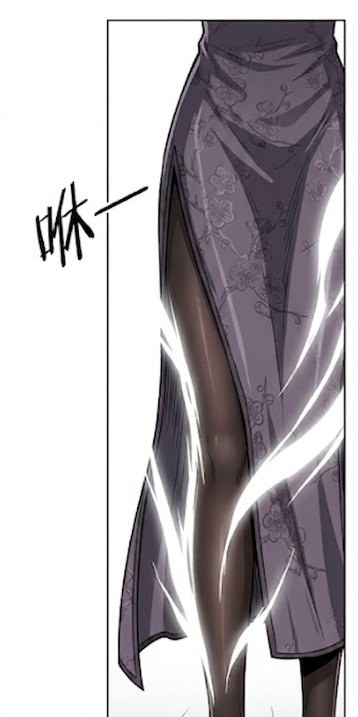 天使怀罪漫画-图42