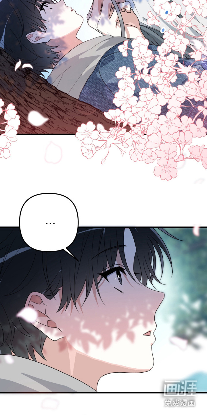 偷心合照漫画-图13