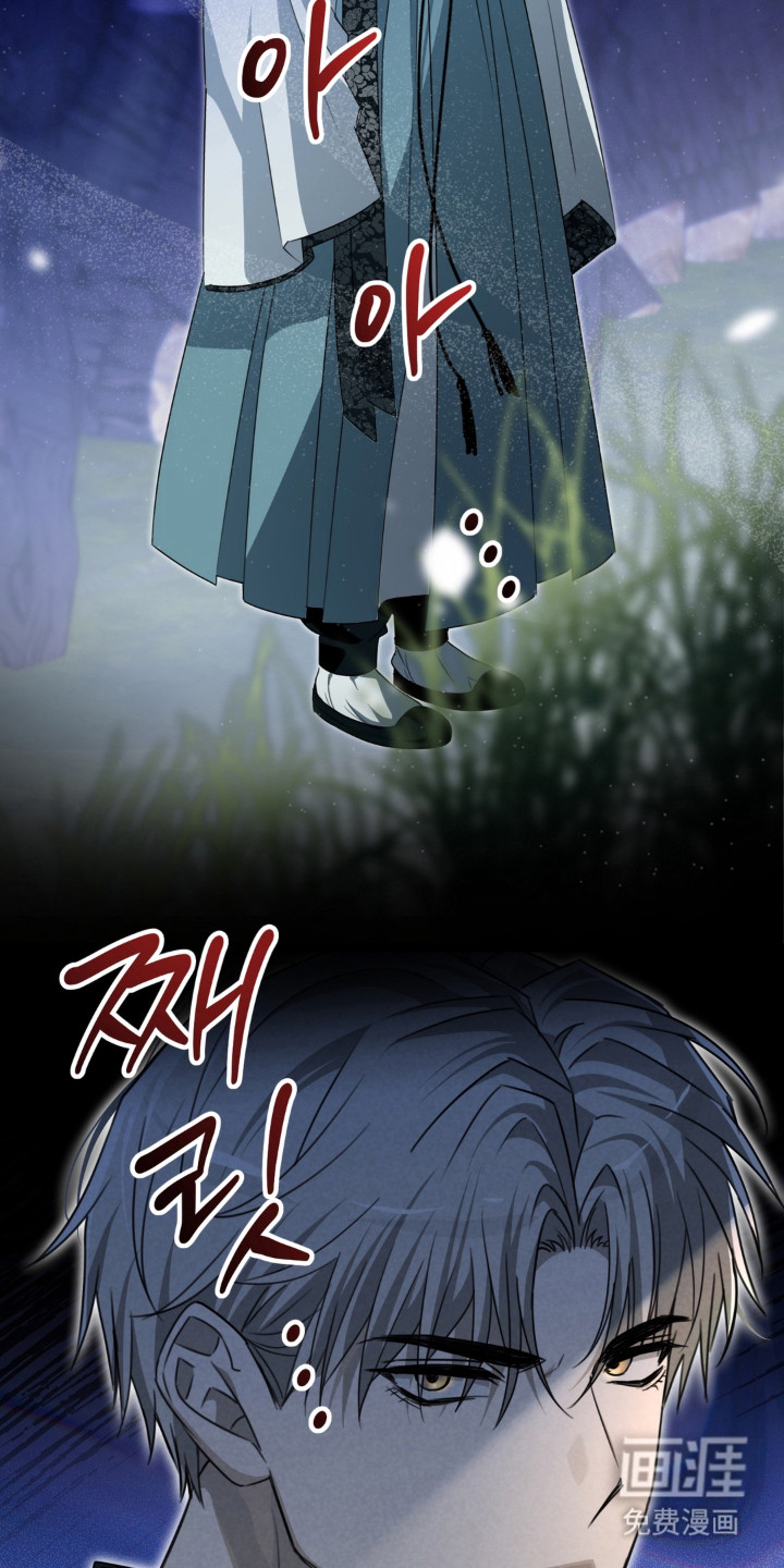 偷心合照漫画-图16