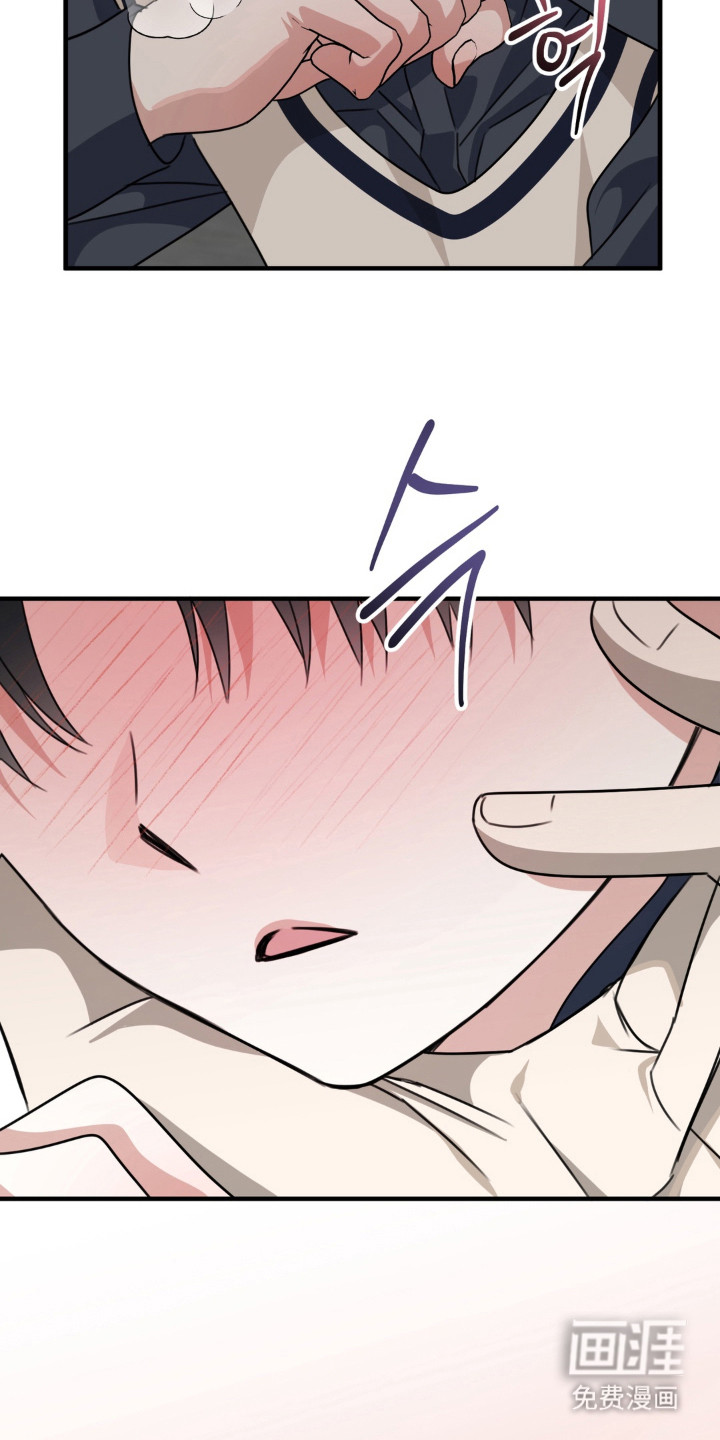 偷心合照漫画-图4