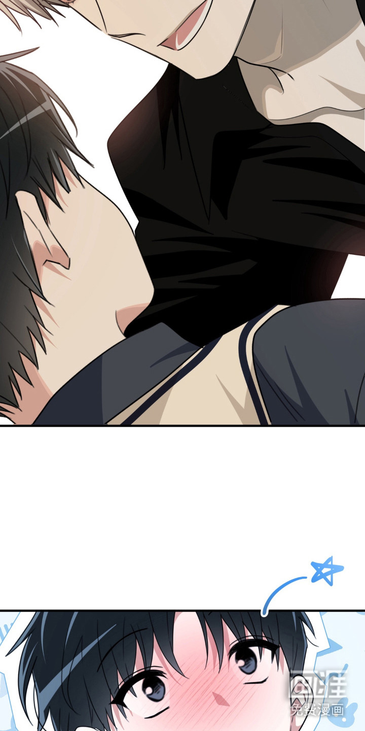 偷心合照漫画-图8