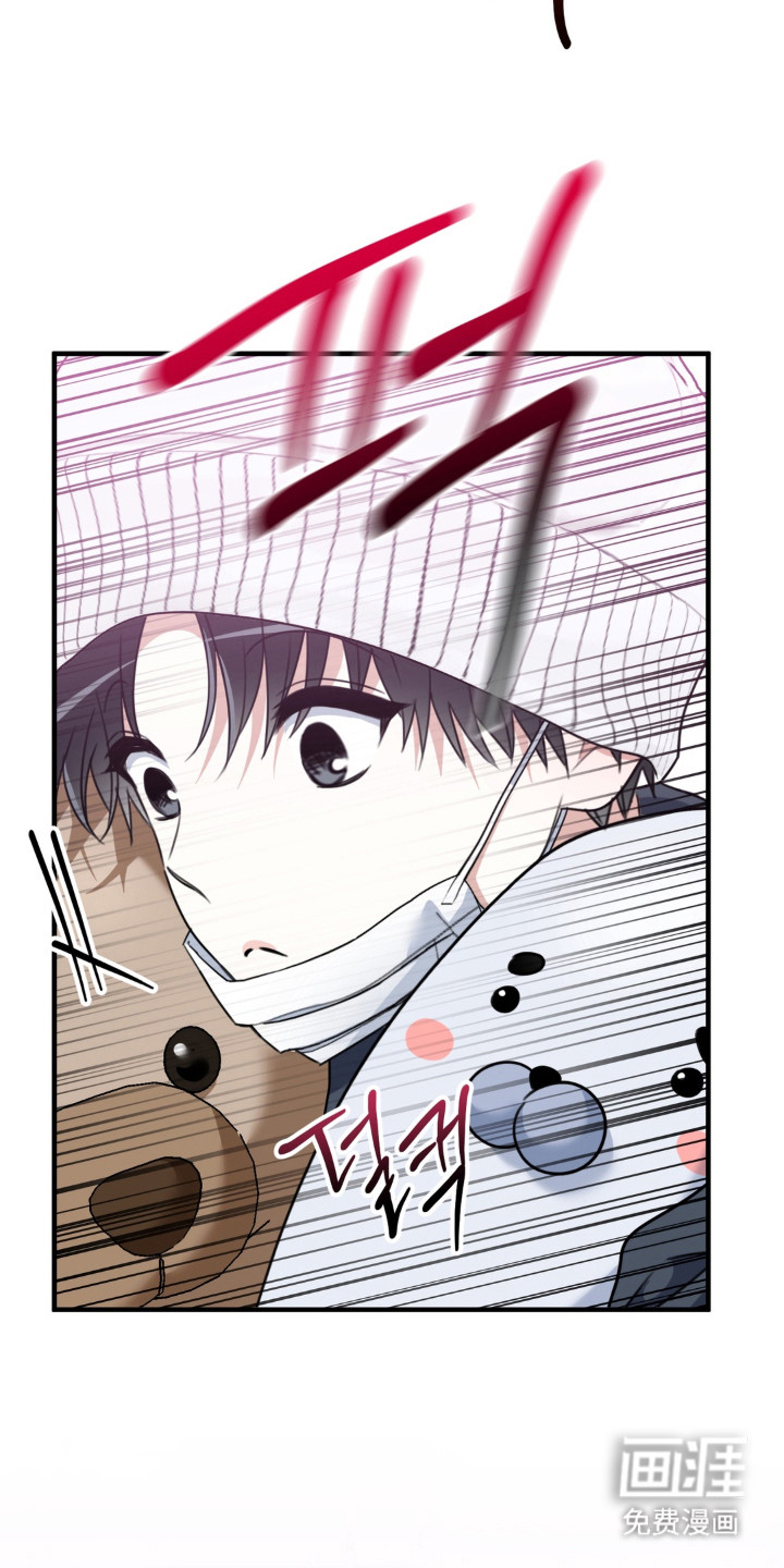 偷心合照漫画-图10