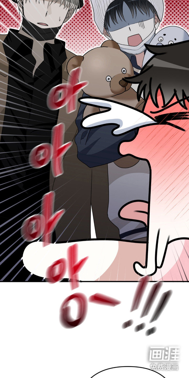 偷心合照漫画-图15