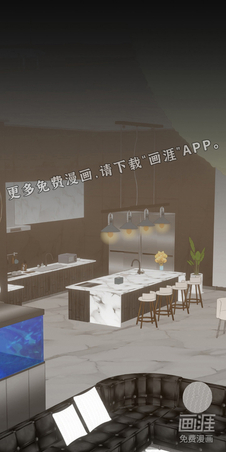 偷心合照漫画-图8