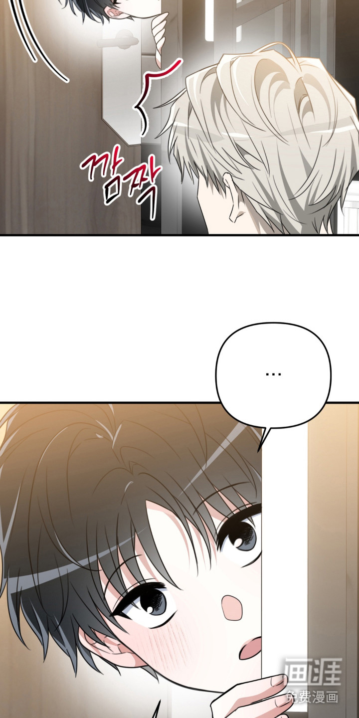 偷心合照漫画-图18