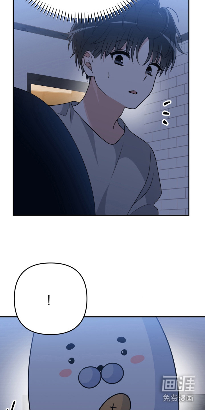 偷心合照漫画-图19