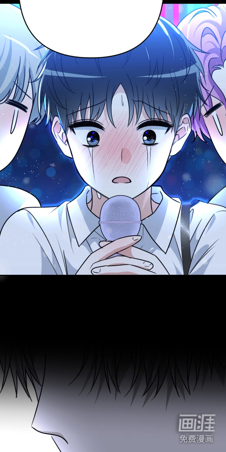 偷心合照漫画-图16