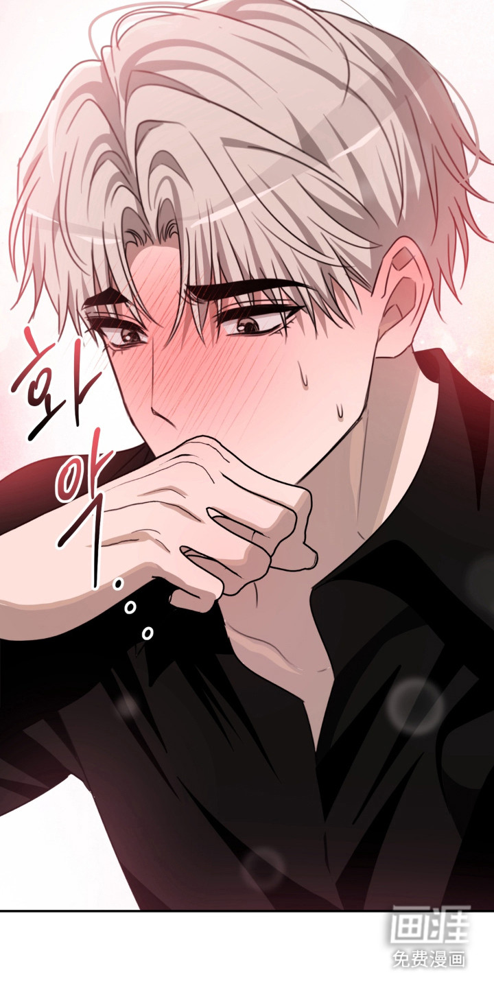 偷心合照漫画-图18