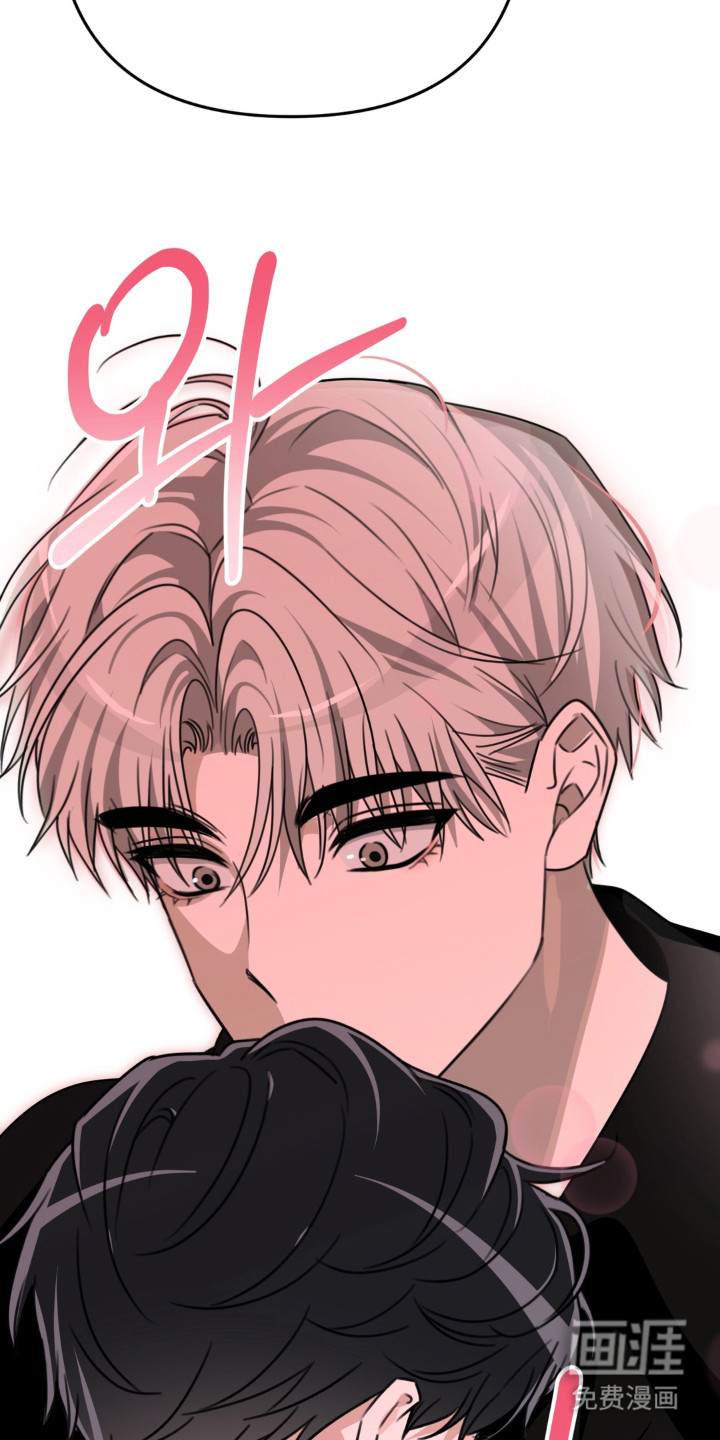 偷心合照漫画-图23